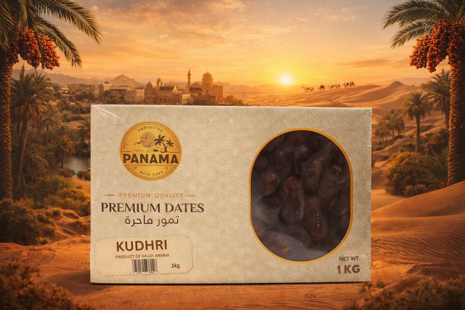 PANAMA DATES KUDHRI 1 KG